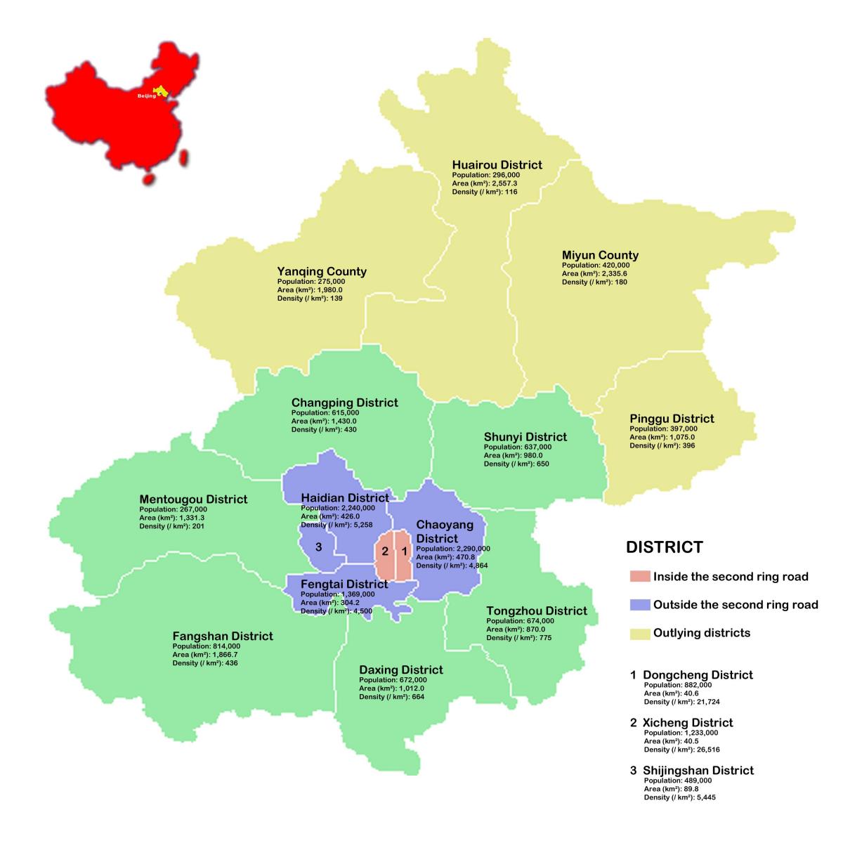 Πεκίνο γειτονιά χάρτης