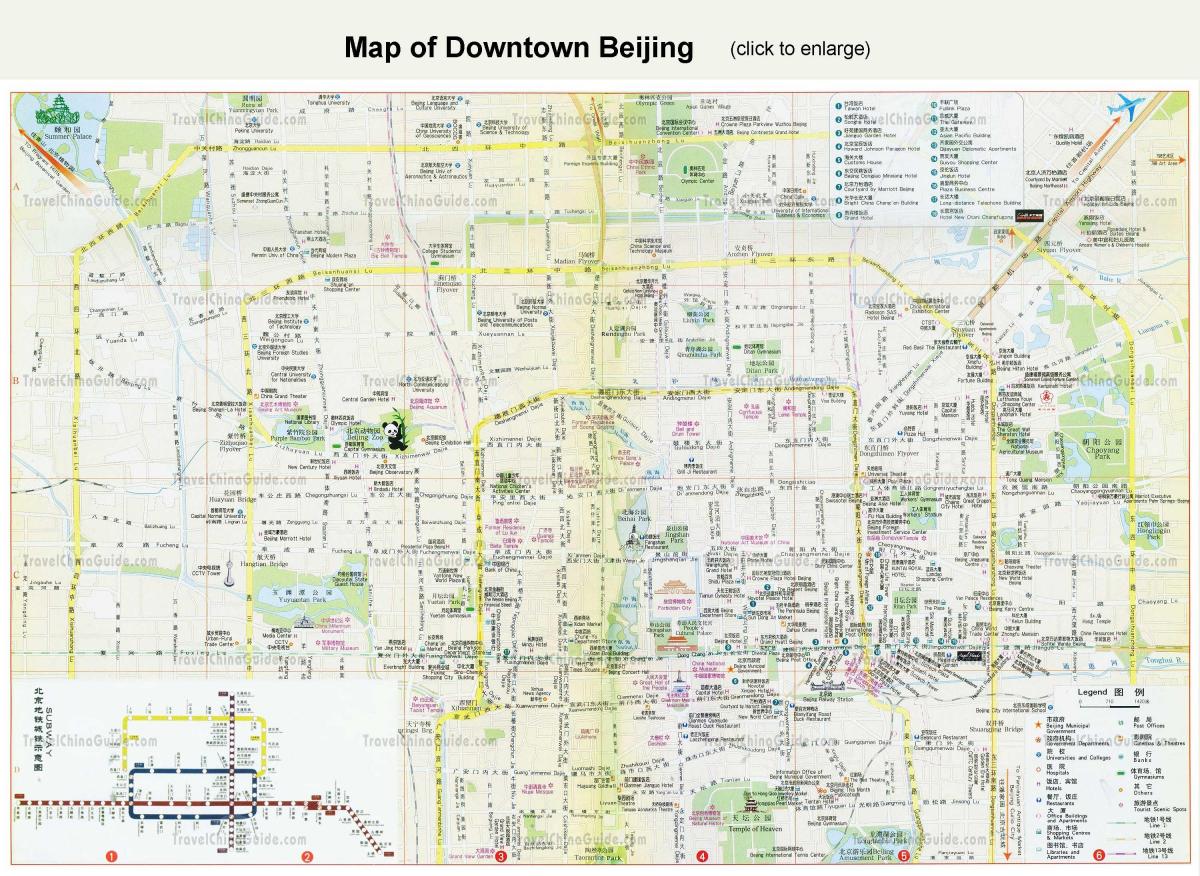 στο κέντρο της πόλης Πεκίνο εμφάνιση χάρτη