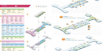 Πεκίνο αεροδρόμιο τερματικό 2 χάρτης
