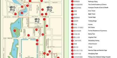 Χάρτης του Πεκίνου hutong